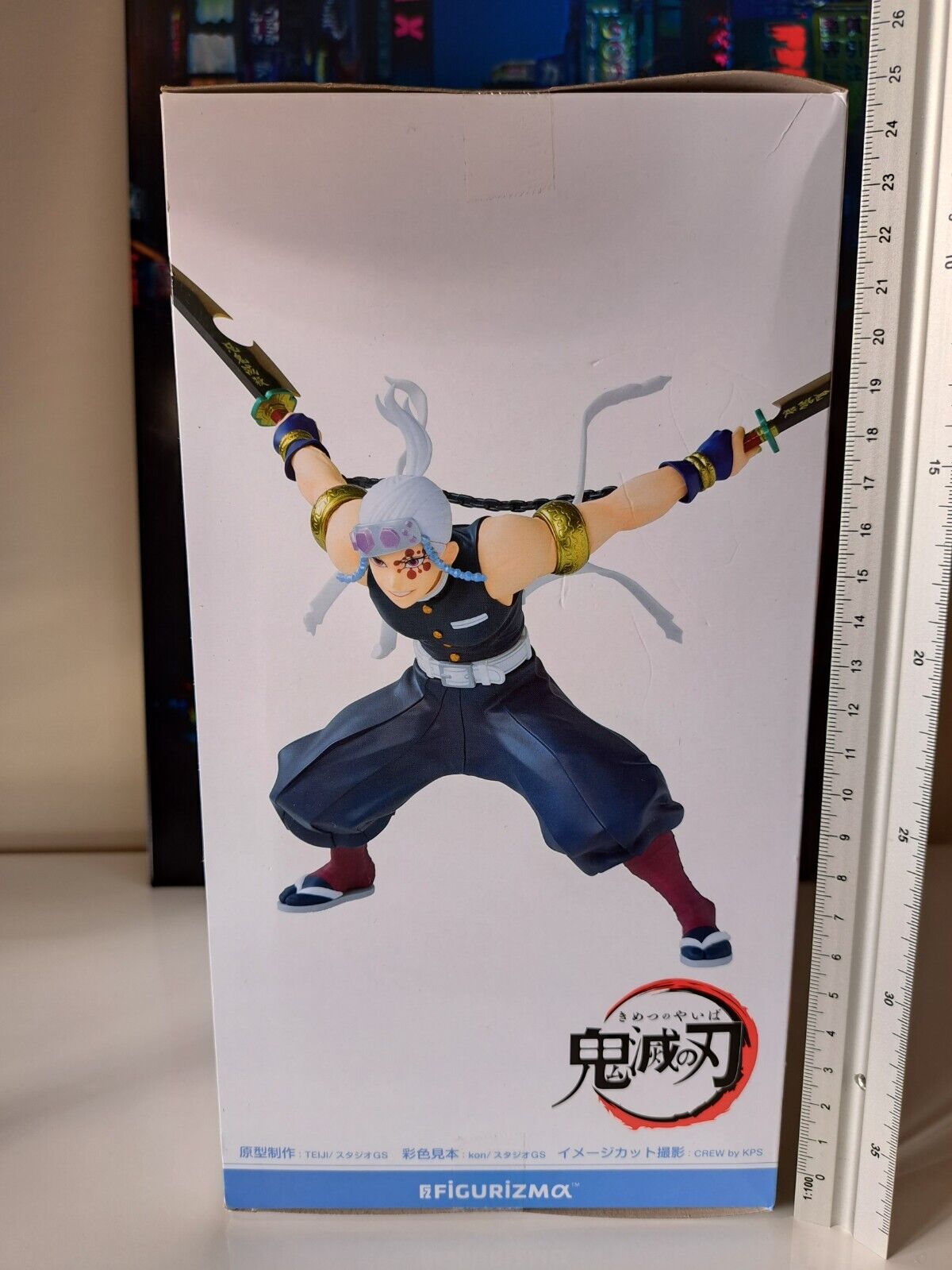 Demon Slayer Tengen Uzui SEGA FiGURiZMα Anime Figure Sealed Original Figurizma