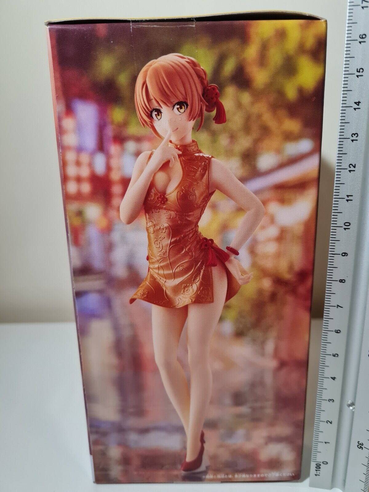 My Teen Romantic Comedy SNAFU Banpresto Kyunties Iroha Isshiki Figure Original Sealed