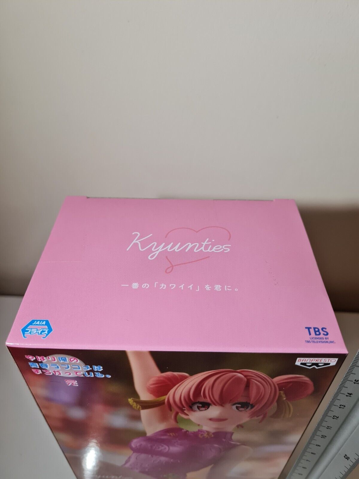 My Youth Romantic Comedy is Wrong Banpresto Kyunties Yui Yuigahama Original Sealed Figure