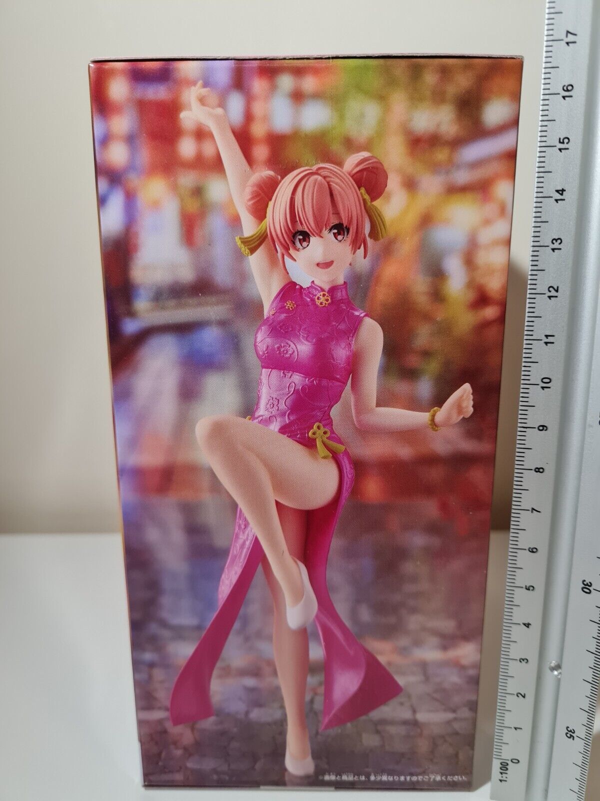 My Youth Romantic Comedy is Wrong Banpresto Kyunties Yui Yuigahama Original Sealed Figure