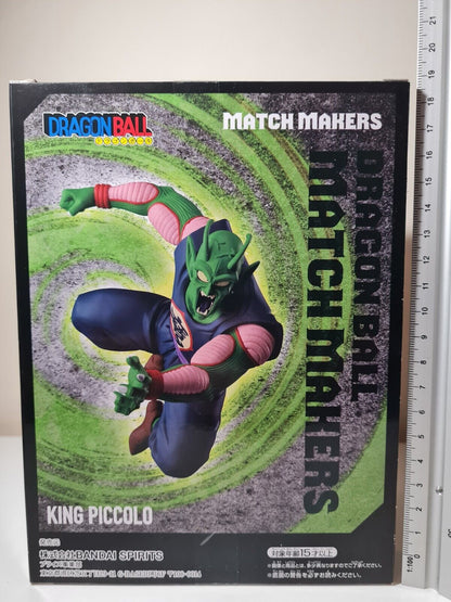 Dragon Ball Banpresto Match Makers King Piccolo Anime Figure Original Sealed Free UK Shipping