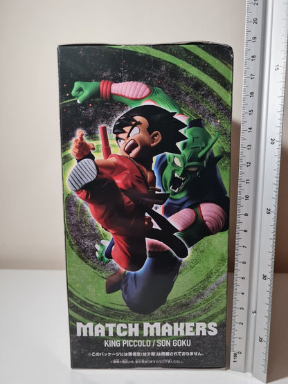 Dragon Ball Banpresto Match Makers King Piccolo Anime Figure Original Sealed Free UK Shipping