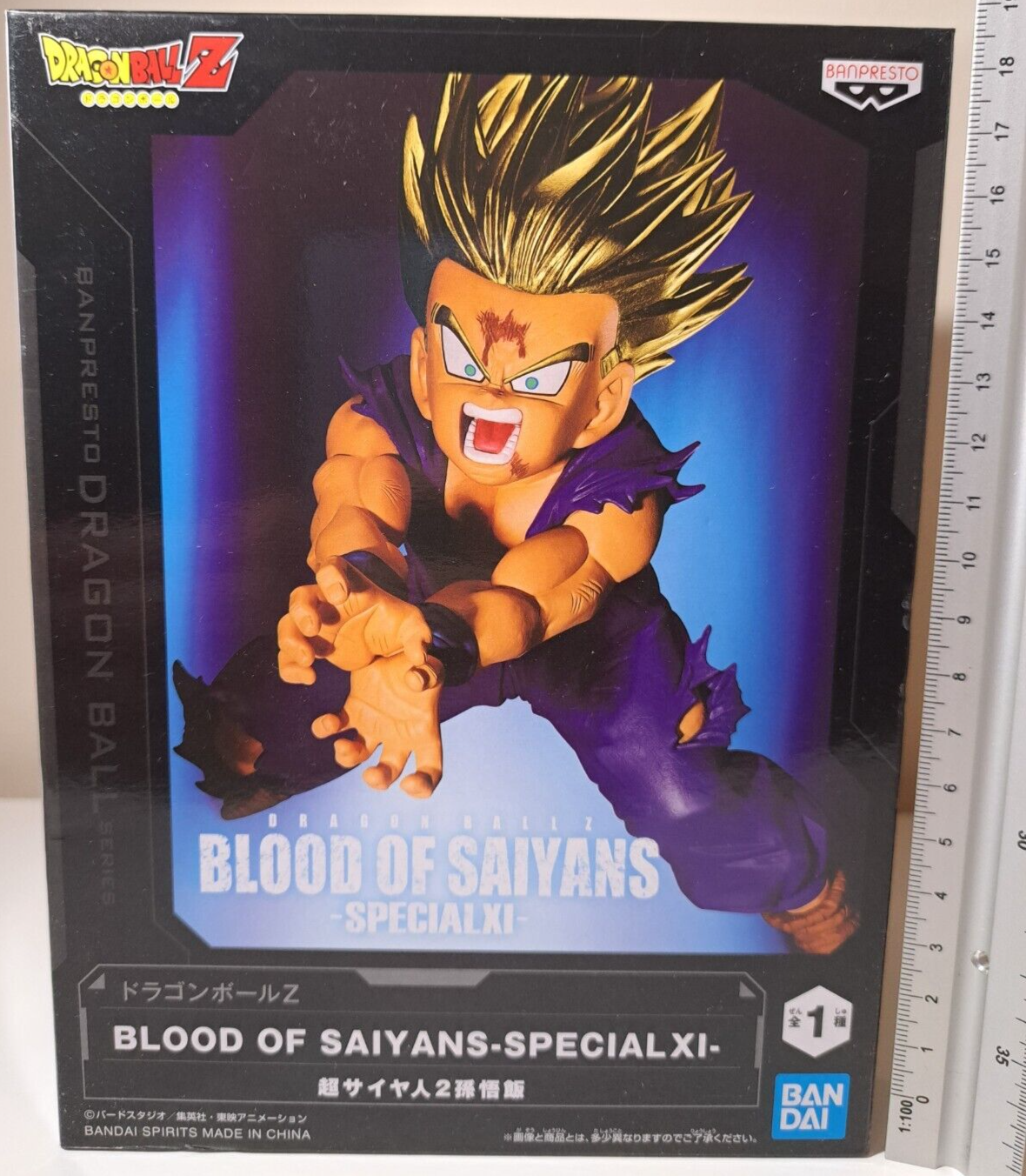 Banpresto Dragon Ball Z Blood of Saiyans Special XI Super Saiyan II Son Gohan Anime Figure Sealed