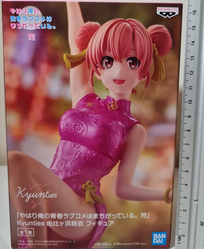 My Youth Romantic Comedy is Wrong Banpresto Kyunties Yui Yuigahama Original Sealed Figure