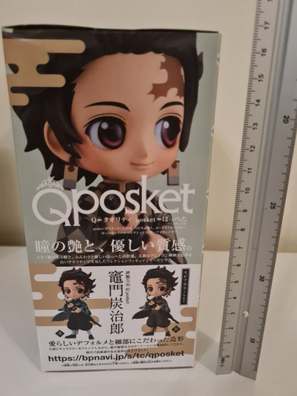 BANPRESTO Demon Slayer Kimetsu Tanjiro Kamado Q Posket Ver B Anime Figure Sealed