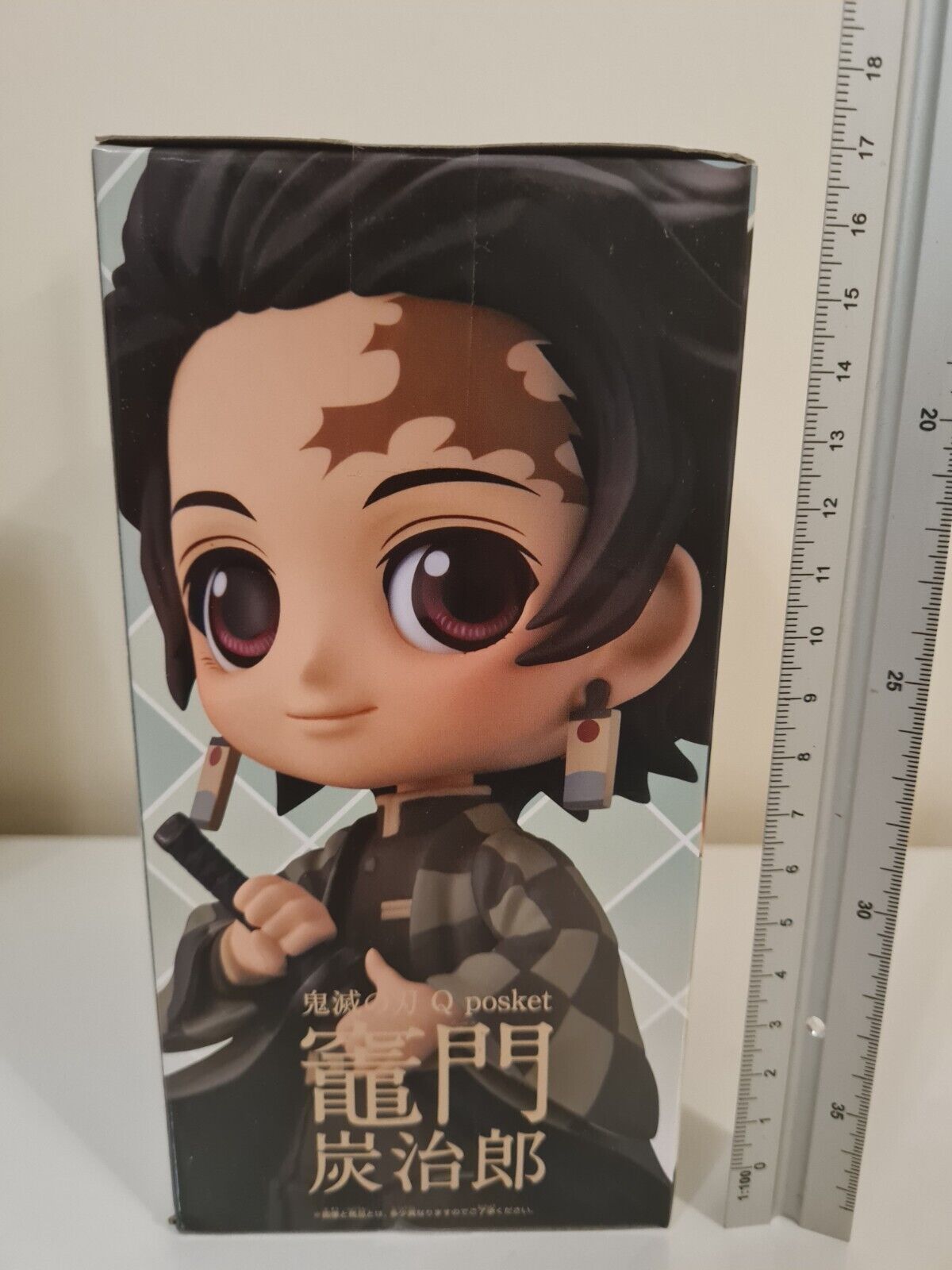 BANPRESTO Demon Slayer Kimetsu Tanjiro Kamado Q Posket Ver B Anime Figure Sealed