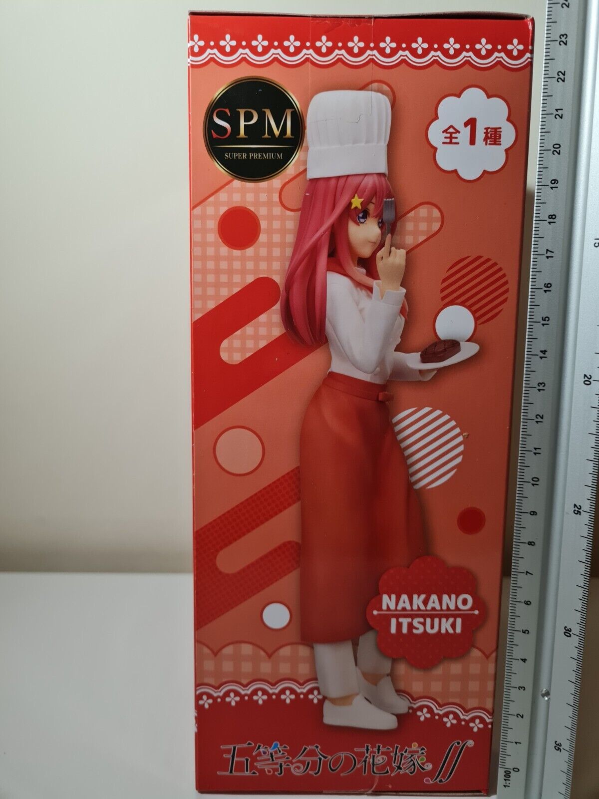 The Quintessential Quintuplets Itsuki Nakano SEGA SPM Cook Chef Premium Figure Sealed Free UK Shipping