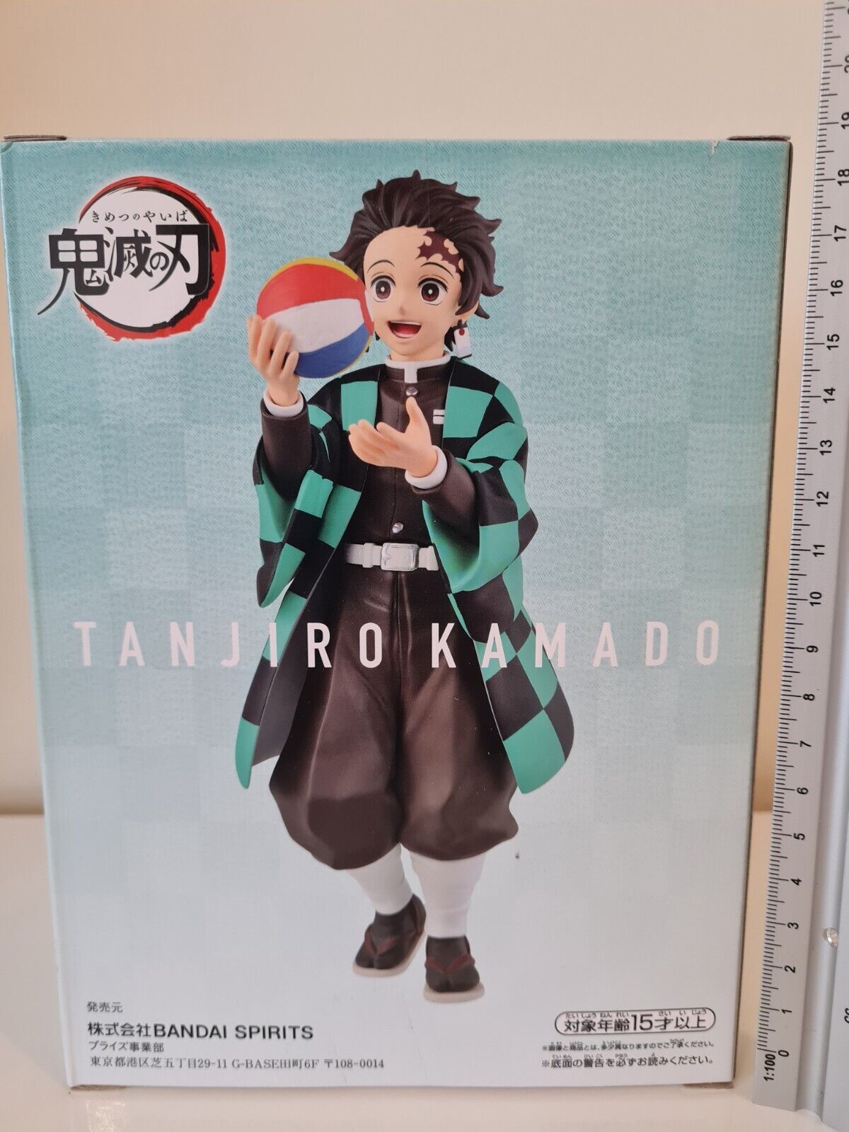 Demon Slayer Tanjiro Kamado Giten Bandai Namco Banpresto Type A Anime Event