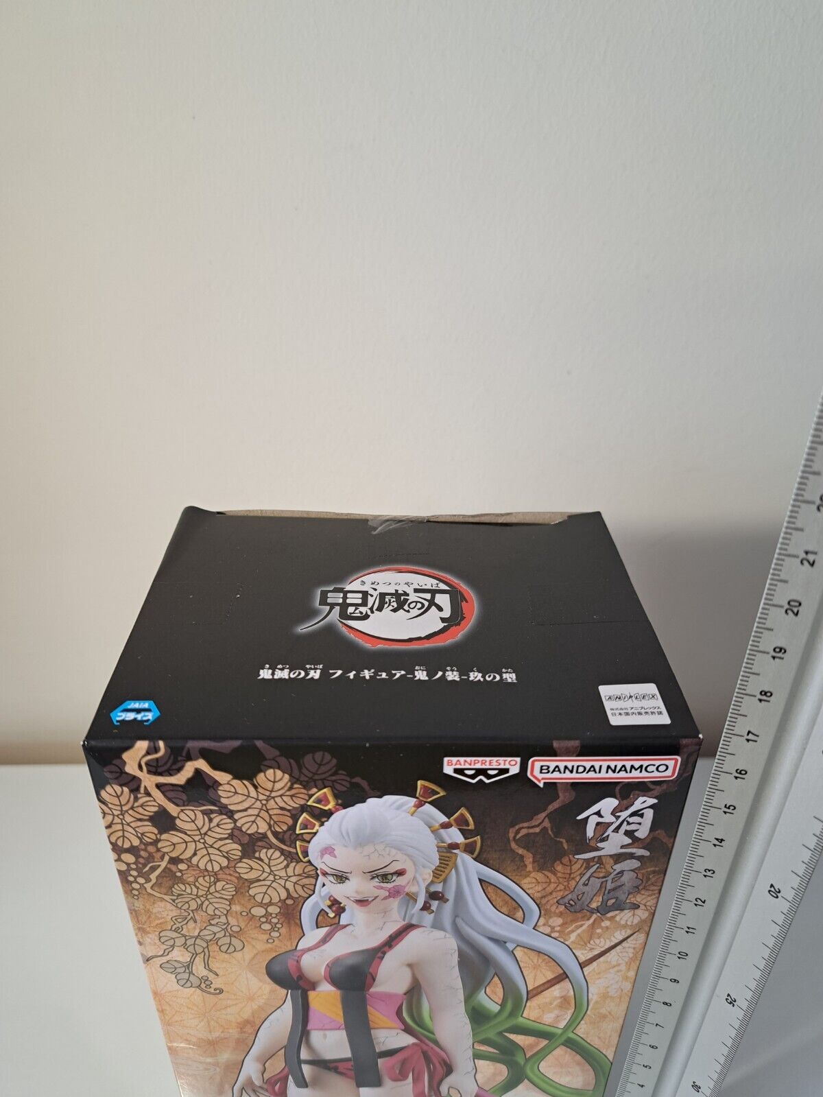 Demon Slayer Kimetsu No Yaiba Banpresto Oni no Sou Daki Vol 9 Anime Figure Sealed