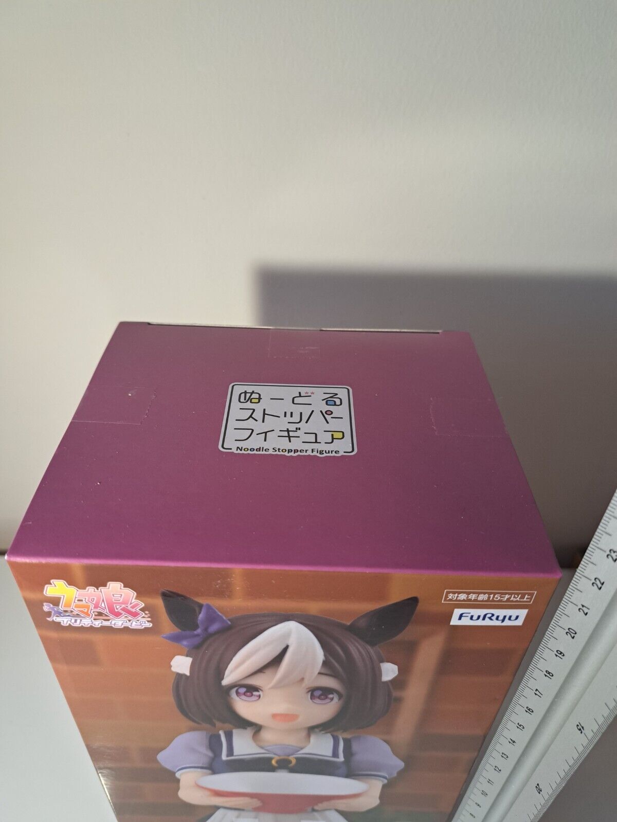 Uma Musume Pretty Derby Special Week FuRyu Noodle Stopper Figure Sealed Original