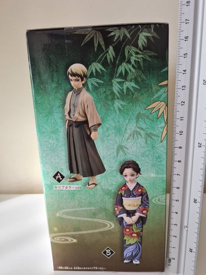 Demon Slayer Kimetsu No Yaiba Banpresto Vol 22 Yushiro Ver A Anime Figure Sealed Free UK Shipping