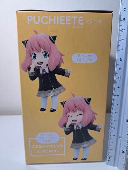 SPY x FAMILY Anya Forger Taito Puchieete Renewal Smile Anime Figure Sealed Ver B