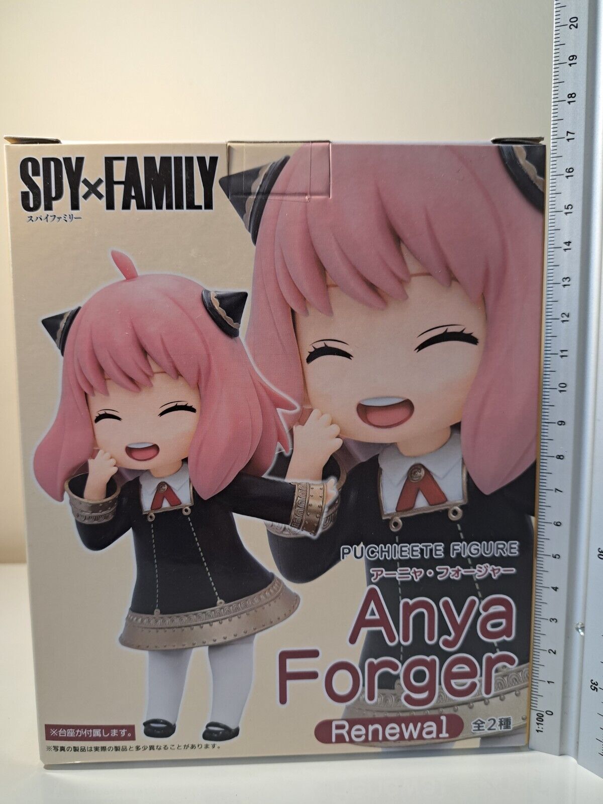 SPY x FAMILY Anya Forger Taito Puchieete Renewal Smile Anime Figure Sealed Ver B