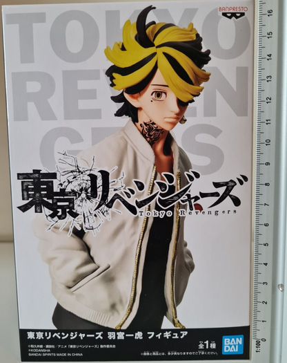 Banpresto Hanemiya Kazutora Tokyo Revengers  Vol. 1 Anime Figure Sealed Free UK Shipping