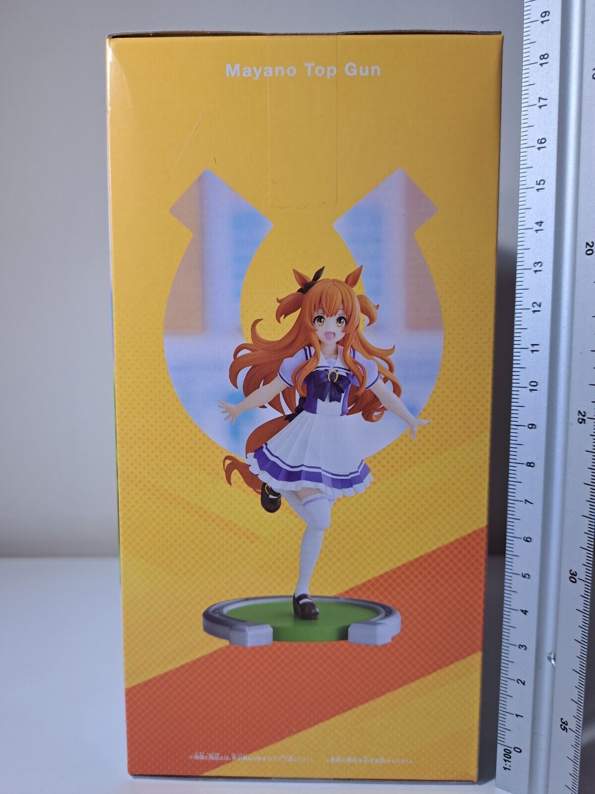 Uma Musume Pretty Derby Mayano Top Gun Banpresto Anime Figure Sealed