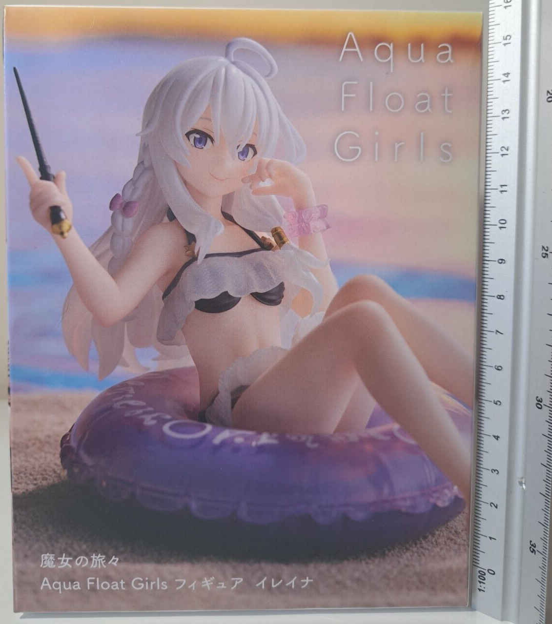 The Journey Of Elaina Taito Aqua Float Girls Elaina Anime Figure Sealed Original Free UK Shipping