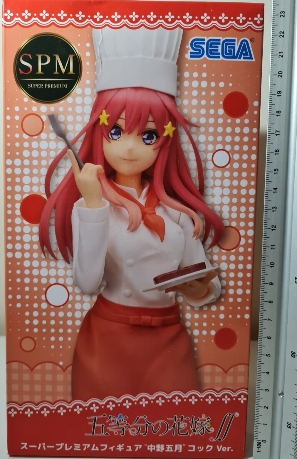 The Quintessential Quintuplets Itsuki Nakano SEGA SPM Cook Chef Premium Figure Sealed Free UK Shipping