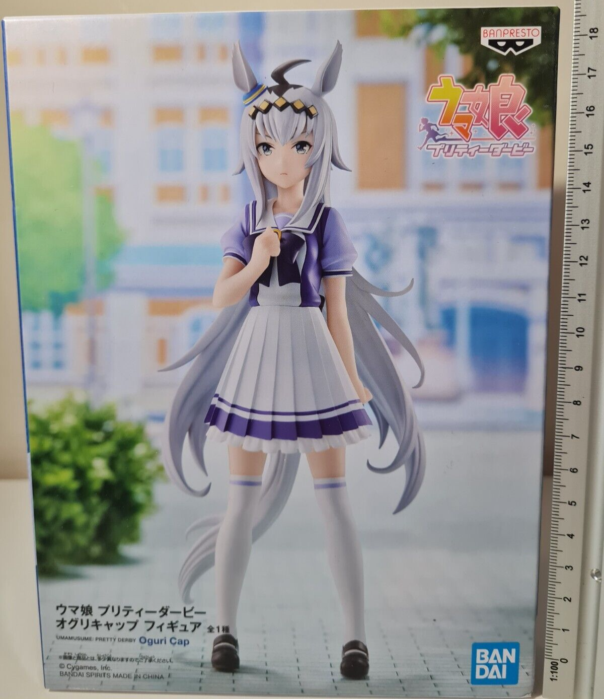 Uma Musume Pretty Derby Oguri Cap Banpresto Anime Figure Sealed Original New