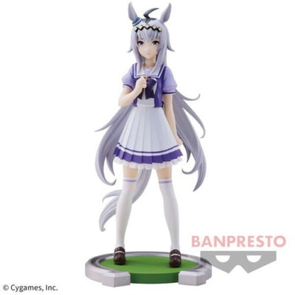 Uma Musume Pretty Derby Oguri Cap Banpresto Anime Figure Sealed Original New