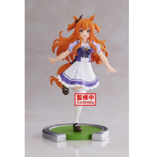 Uma Musume Pretty Derby Mayano Top Gun Banpresto Anime Figure Sealed