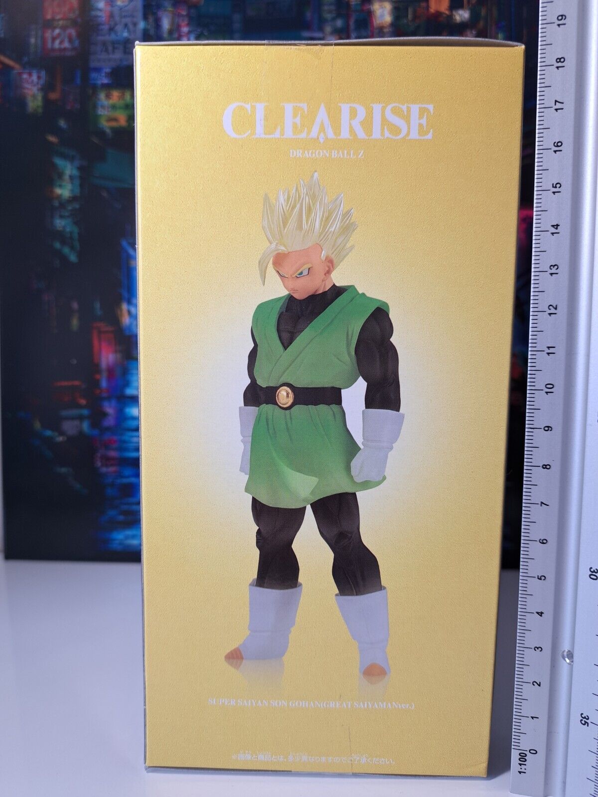 Banpresto Clearise Dragon Ball Z Super Saiyan Son Gohan Great Saiyaman Figure