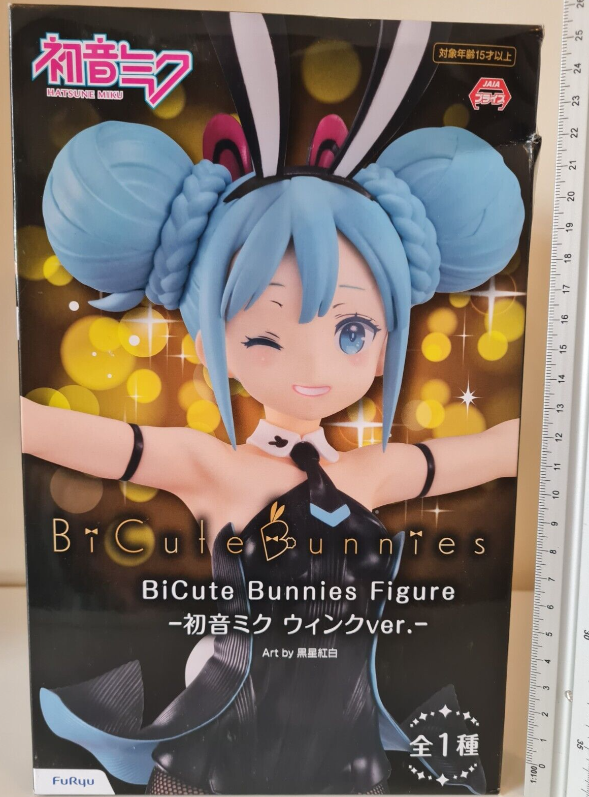 Hatsune Miku BiCute Bunnies Wink Black Bunny FuRyu Vocaloid Figure Sealed