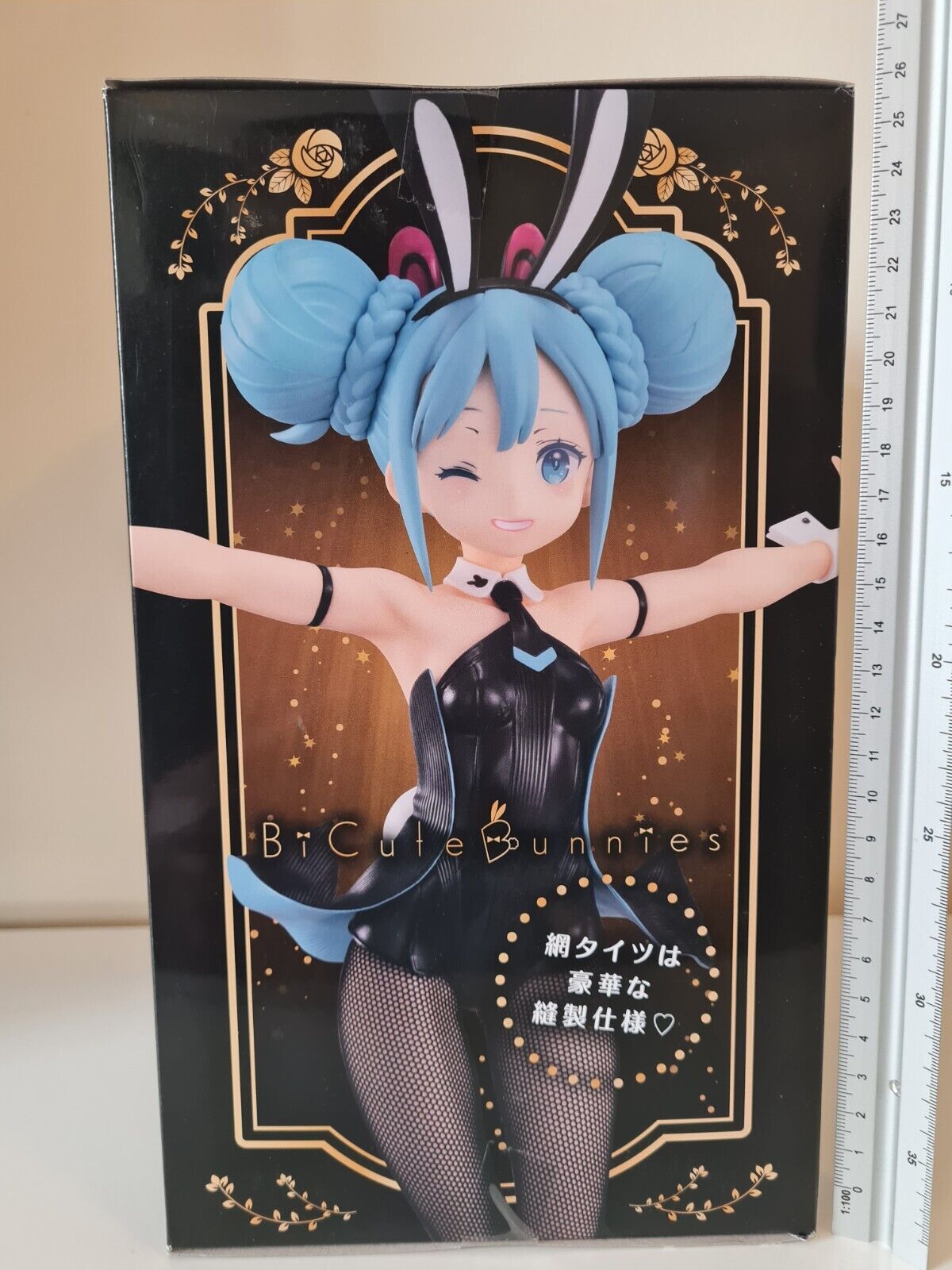 Hatsune Miku BiCute Bunnies Wink Black Bunny FuRyu Vocaloid Figure Sealed